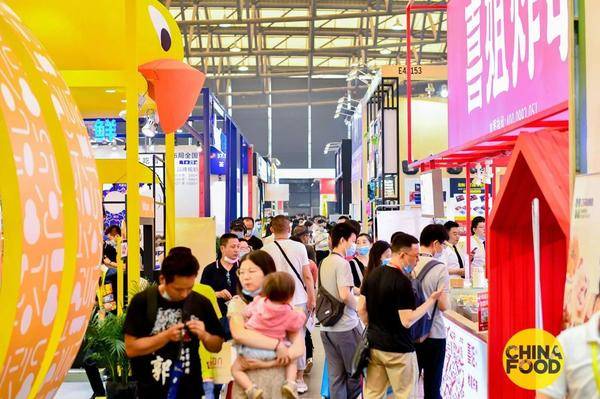 中原餐饮新风口 china food 上海国际餐饮美食加盟展郑州站7月15日启动招商